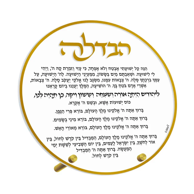 gobekusa31533044