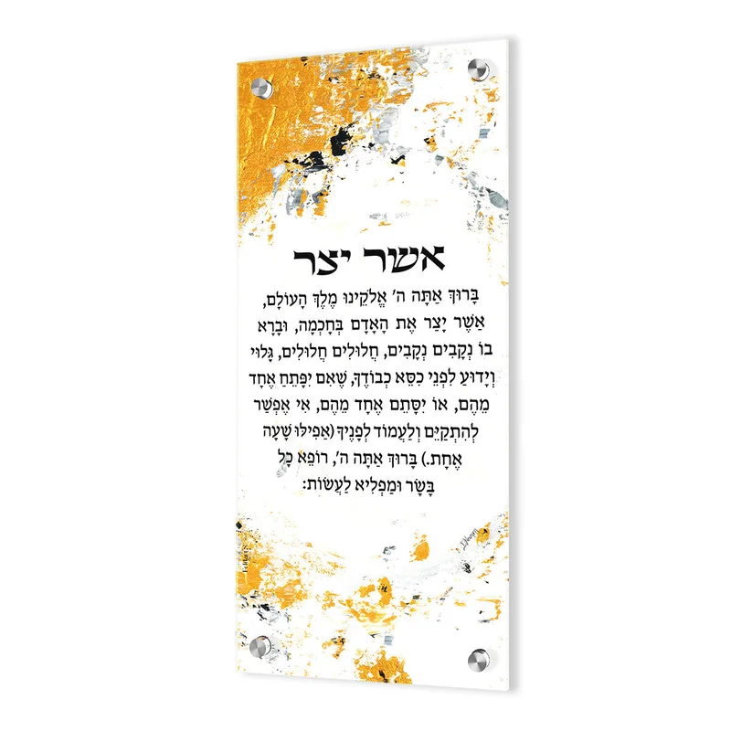 gobekusa31533095