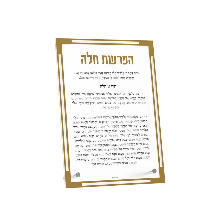 gobekusa31533584