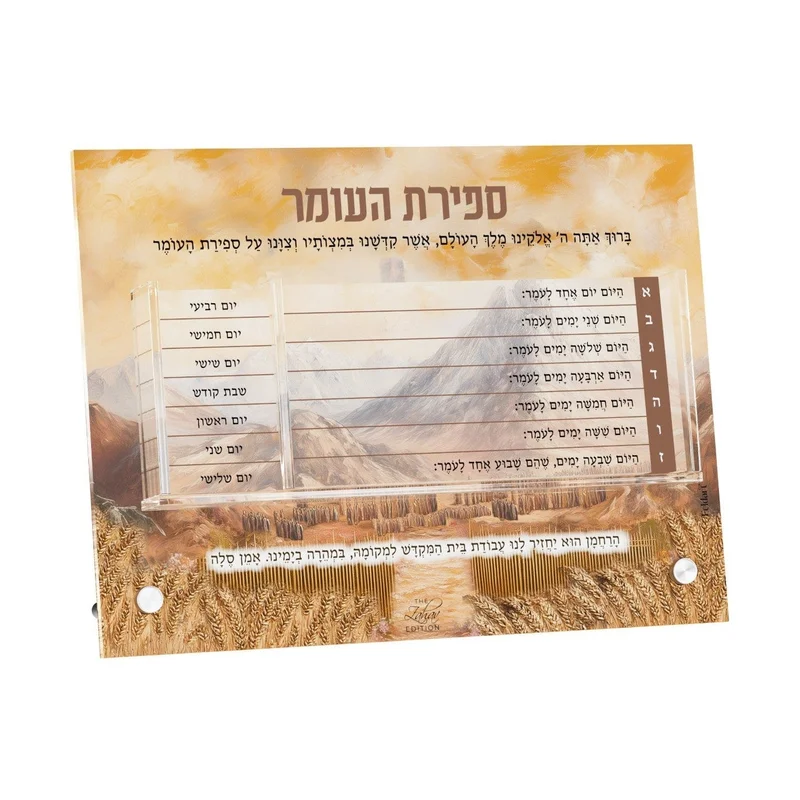 gobekusa31561633