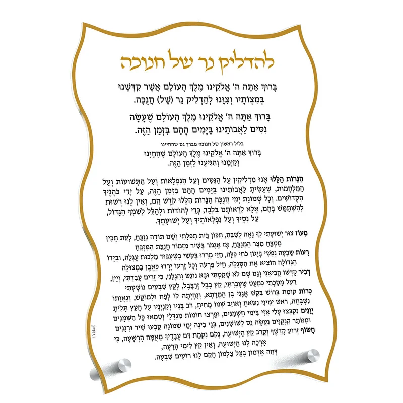 gobekusa61530470