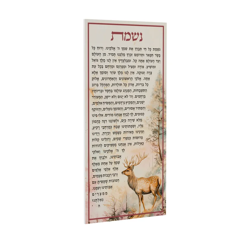 gobekusa61530483