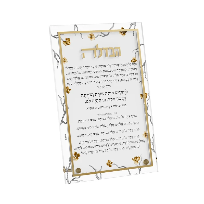 gobekusa61530672